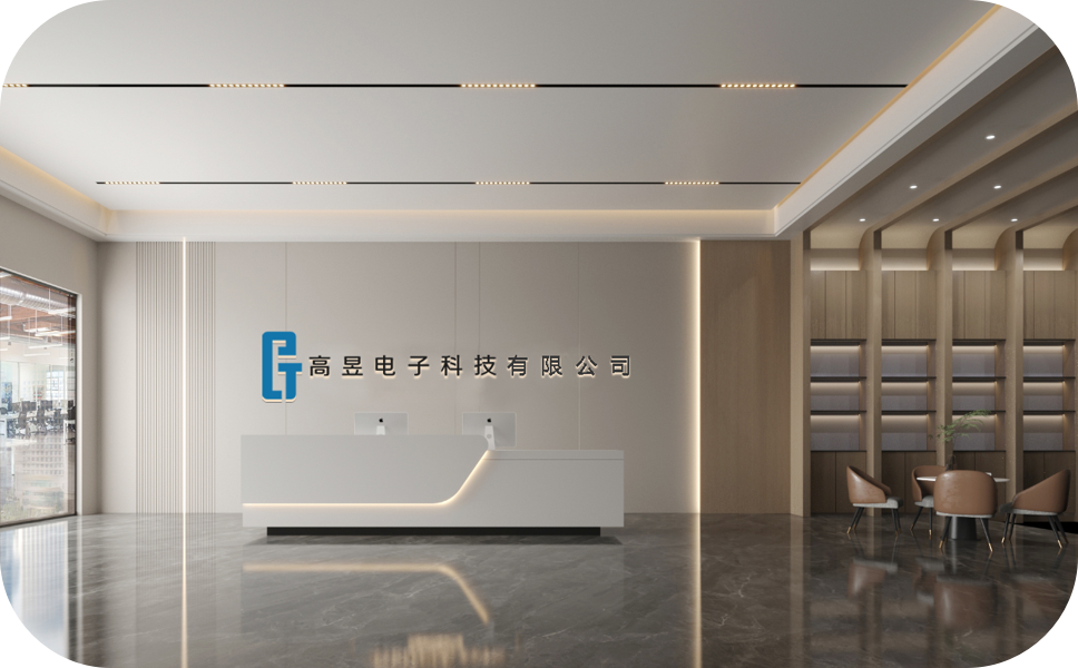 公司简介1.png